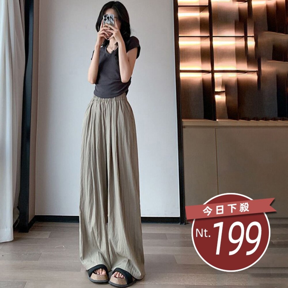24673160759-【台灣發貨】韓版高腰垂感日系休閒直筒寬褲 寬褲 褲子 女裝【P275】