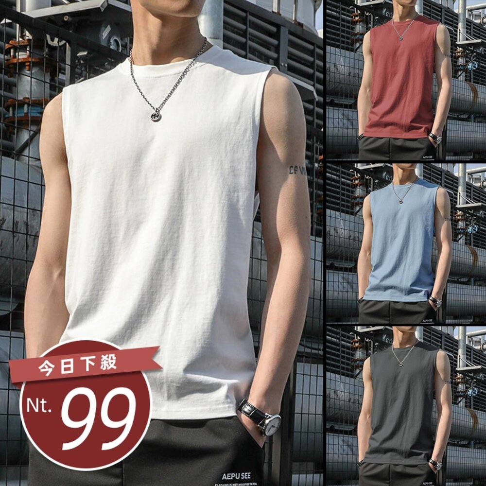 24695526152-【台灣發貨】韓版圓領薄款運動背心 小可愛 背心 衣服 女裝 上衣【V268】