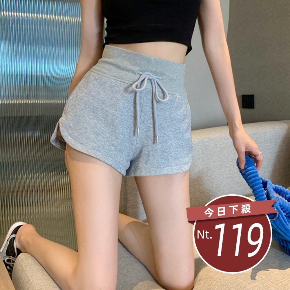 24696576874-【台灣發貨】韓版高腰顯瘦抽繩開叉運動褲 短褲 褲子 女裝【P394】