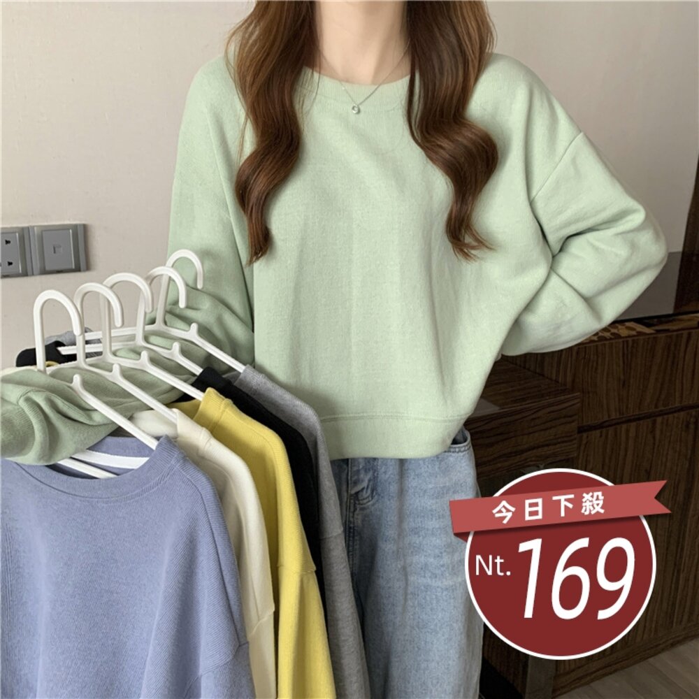 24712198661-【台灣發貨】韓版小眾百搭長袖上衣 長袖上衣 長袖t恤 衣服 女裝 上衣【W503】