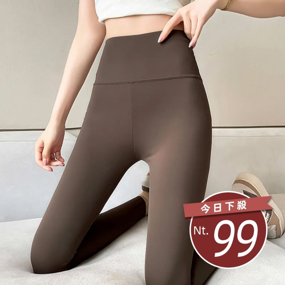 24717967578-【台灣發貨】韓版運動風高腰彈性緊身鯊魚褲 寬褲 褲子 女裝【P140】