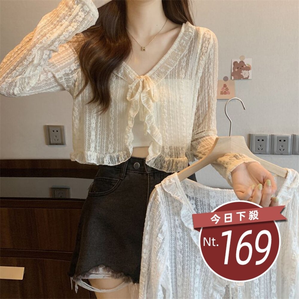 24729030680-【台灣發貨】韓版氣質蕾絲防曬短版外套 外套 防曬外套 女裝 上衣 衣服【J336】