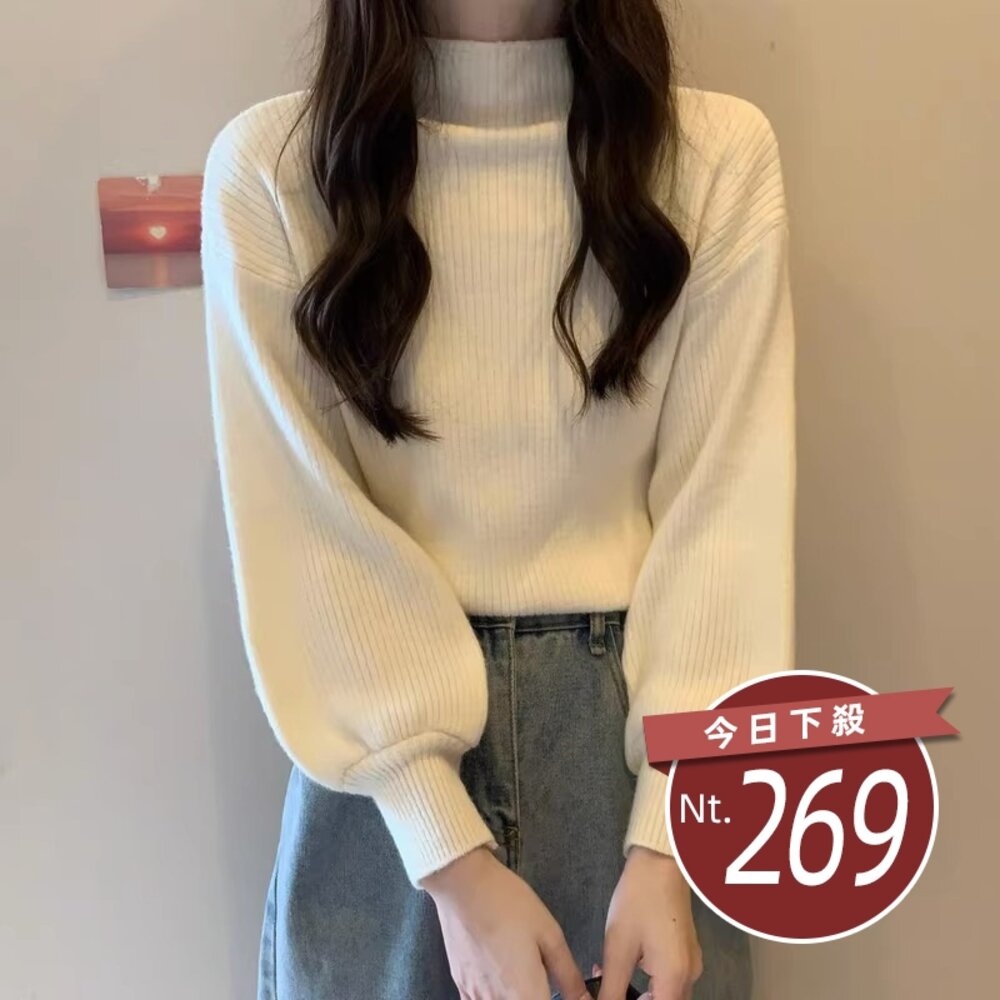 24757716605-【台灣發貨】韓版半高領寬鬆燈籠袖針織上衣 長袖上衣 長袖t恤 衣服 女裝 上衣【S98】