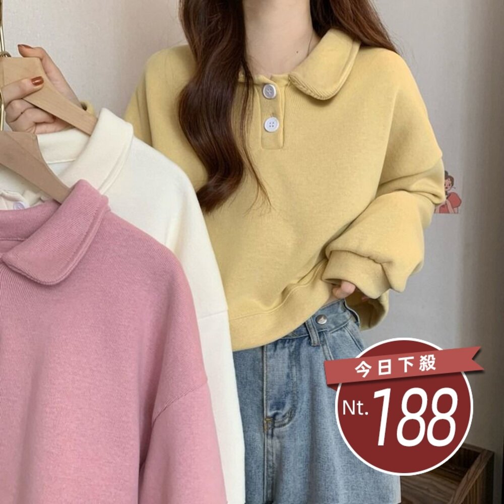 24762192618-【台灣發貨】韓版翻領寬鬆短版上衣 長袖上衣 長袖t恤 衣服 女裝 上衣【W496】