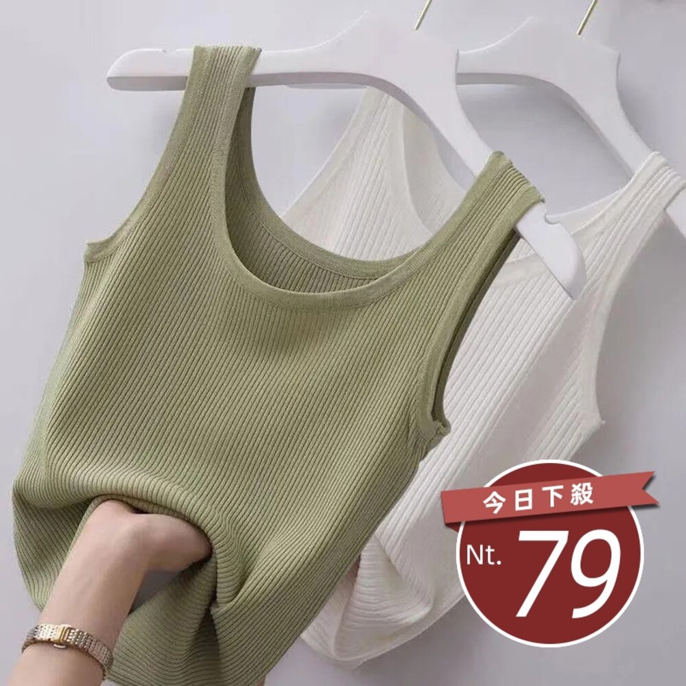24773117293-【台灣發貨】韓版薄款冰絲短版針織背心 小可愛 背心 衣服 女裝 上衣【V322】