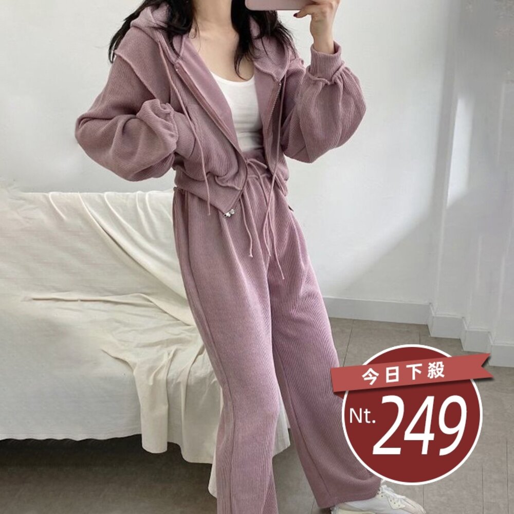 24801157890-【台灣發貨】韓版薄款休閒寬鬆短版外套+寬鬆寬褲 兩件套裝 外套 防曬外套 女裝 上衣 寬褲 褲子 P303【J313】