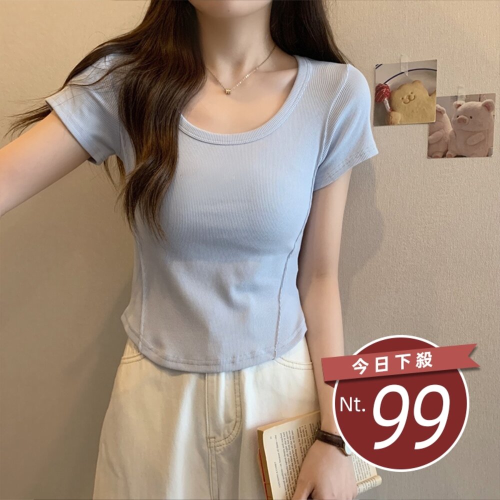 24829290815-【台灣發貨】韓版不規則修身高腰短袖上衣 衣服 女裝 t恤 短袖t恤 上衣【T588】