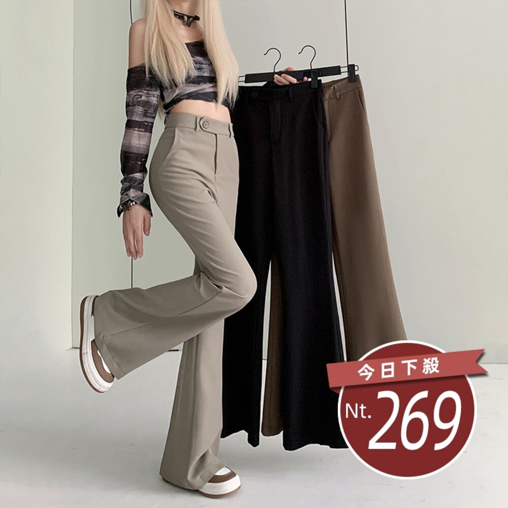24832212949-【台灣發貨】韓版高腰垂感喇叭西裝褲 寬褲 褲子 女裝【P338】
