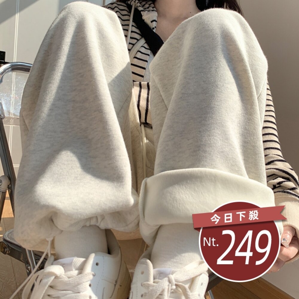 24913197332-【台灣發貨】韓版內刷毛寬鬆直筒運動褲 寬褲 褲子 女裝【P315】