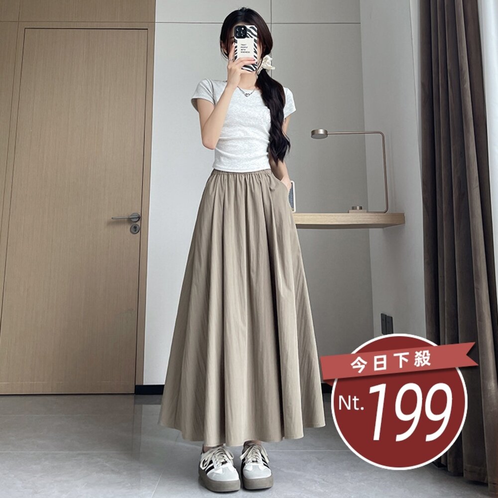 24934801221-【台灣發貨】韓版小眾氣質高腰垂感半身裙 裙子 褲裙 長裙 女裝【P342】
