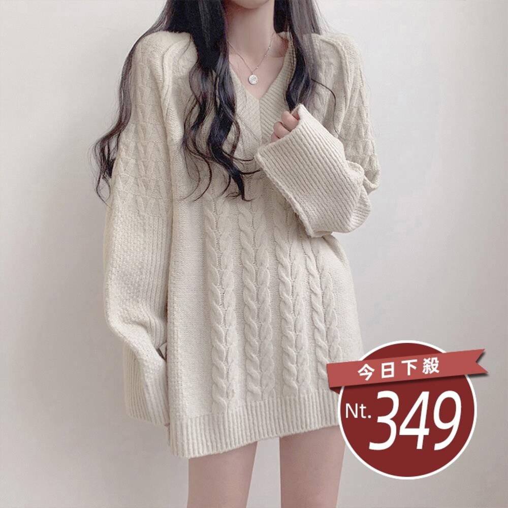 24951157522-【台灣發貨】韓版慵懶風V領麻花長版毛衣 長袖上衣 長袖t恤 衣服 女裝 上衣【W354】