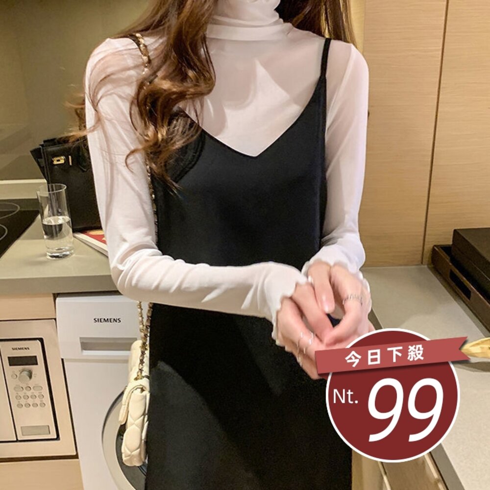 24974341341-【台灣發貨】韓版氣質花邊內搭網紗透是上衣 長袖上衣 長袖t恤 衣服 女裝 上衣【W310】