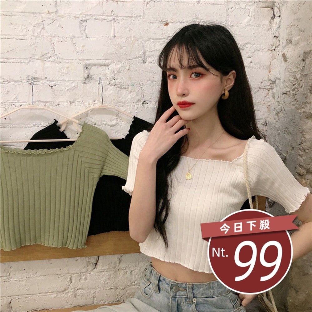 24995858424-【台灣發貨】韓版一字領短袖上衣 衣服 女裝 t恤 短袖t恤 上衣【T265】