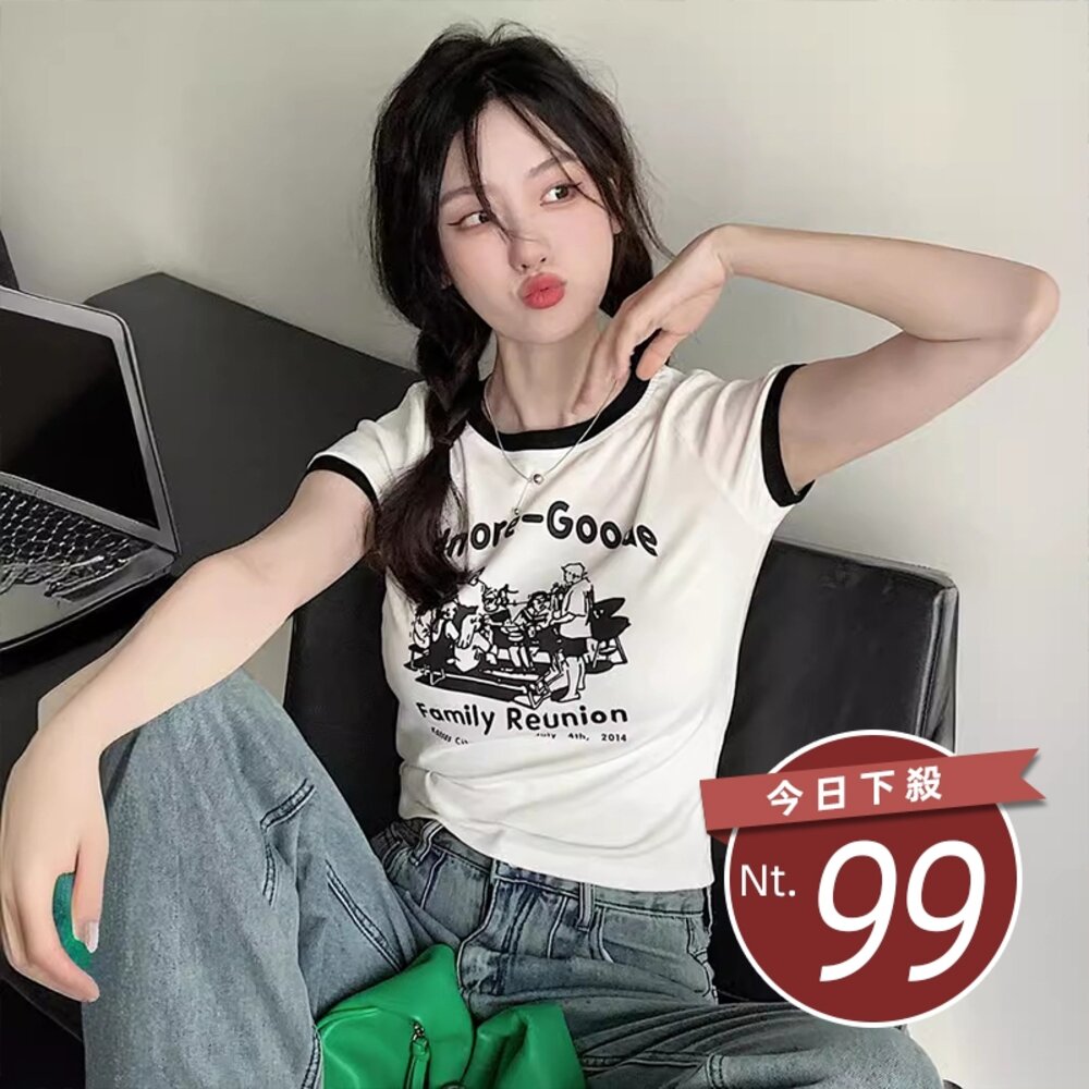 25043140861-【台灣發貨】韓版修身顯瘦撞色圖案短袖上衣 衣服 女裝 t恤 短袖t恤 上衣【T620】