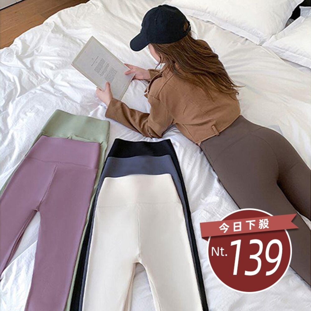 25067154060-【台灣發貨】韓版收腹提臀九分高腰顯瘦鯊魚褲 寬褲 褲子 女裝【P140】