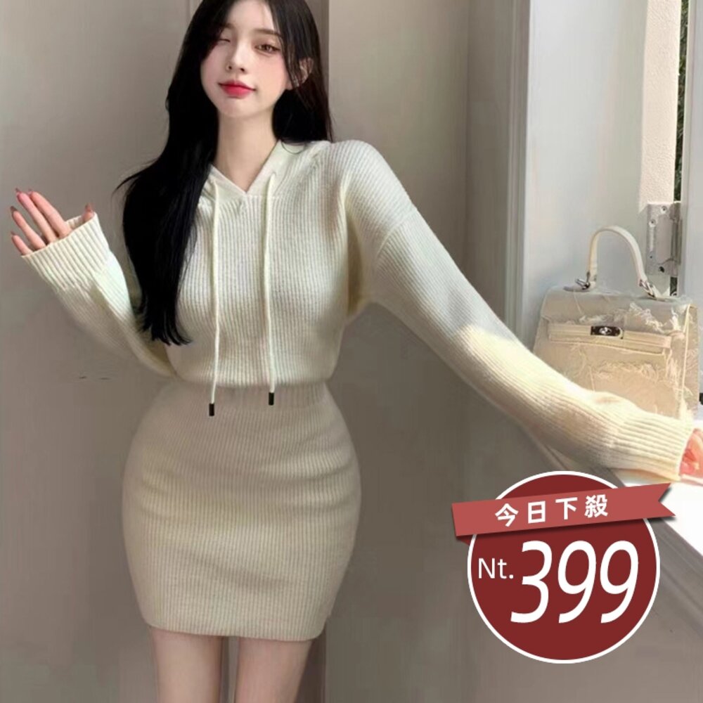 25105194811-【台灣發貨】韓版修身顯瘦短裙連帽針織連衣裙 套裝 連身裙 吊帶裙 吊帶褲 女裝【S232】