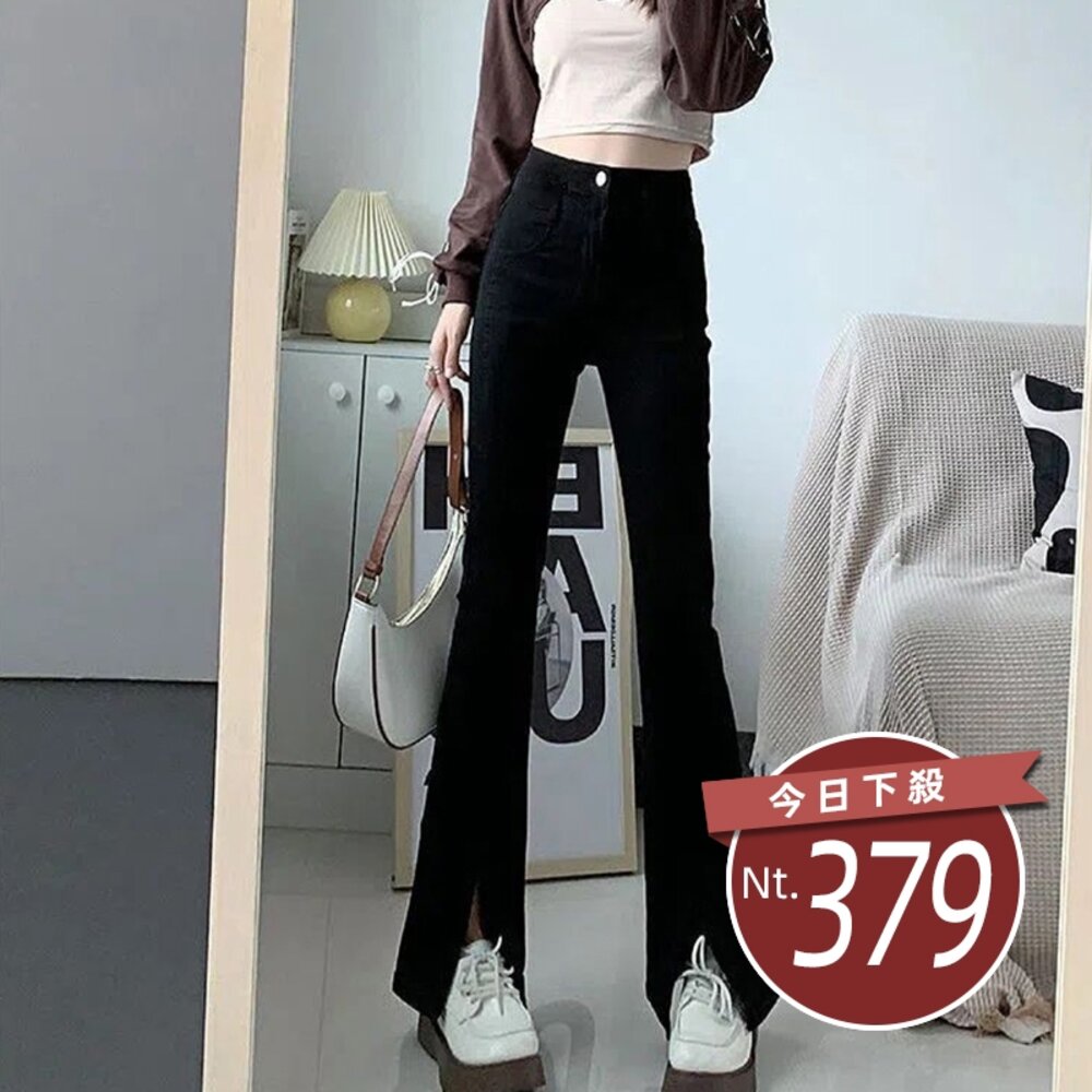 25124338743-【台灣發貨】韓版高腰緊身開叉微喇叭牛仔褲 寬褲 褲子 女裝【P178】