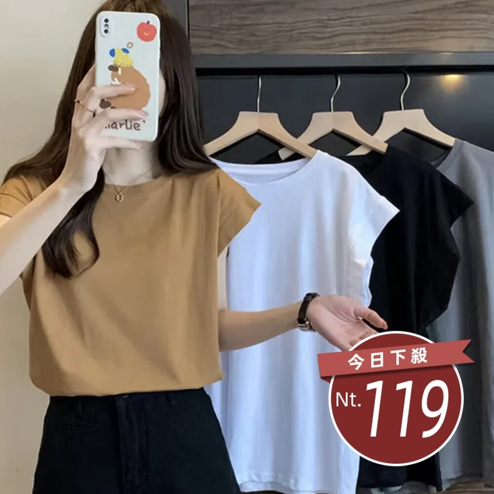 25129290303-【台灣發貨】韓版設計感寬鬆小飛袖短袖上衣 衣服 女裝 t恤 短袖t恤 上衣【T587】