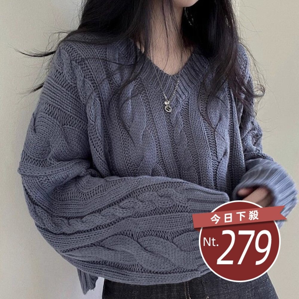 25142187818-【台灣發貨】韓版寬鬆復古麻花V領毛衣 長袖上衣 長袖t恤 衣服 女裝 上衣【W558】