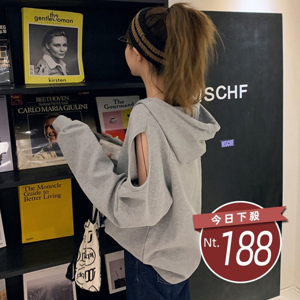 25239679561-【台灣發貨】韓版設計感寬鬆露肩連帽上衣 長袖上衣 長袖t恤 衣服 女裝 上衣【W569】