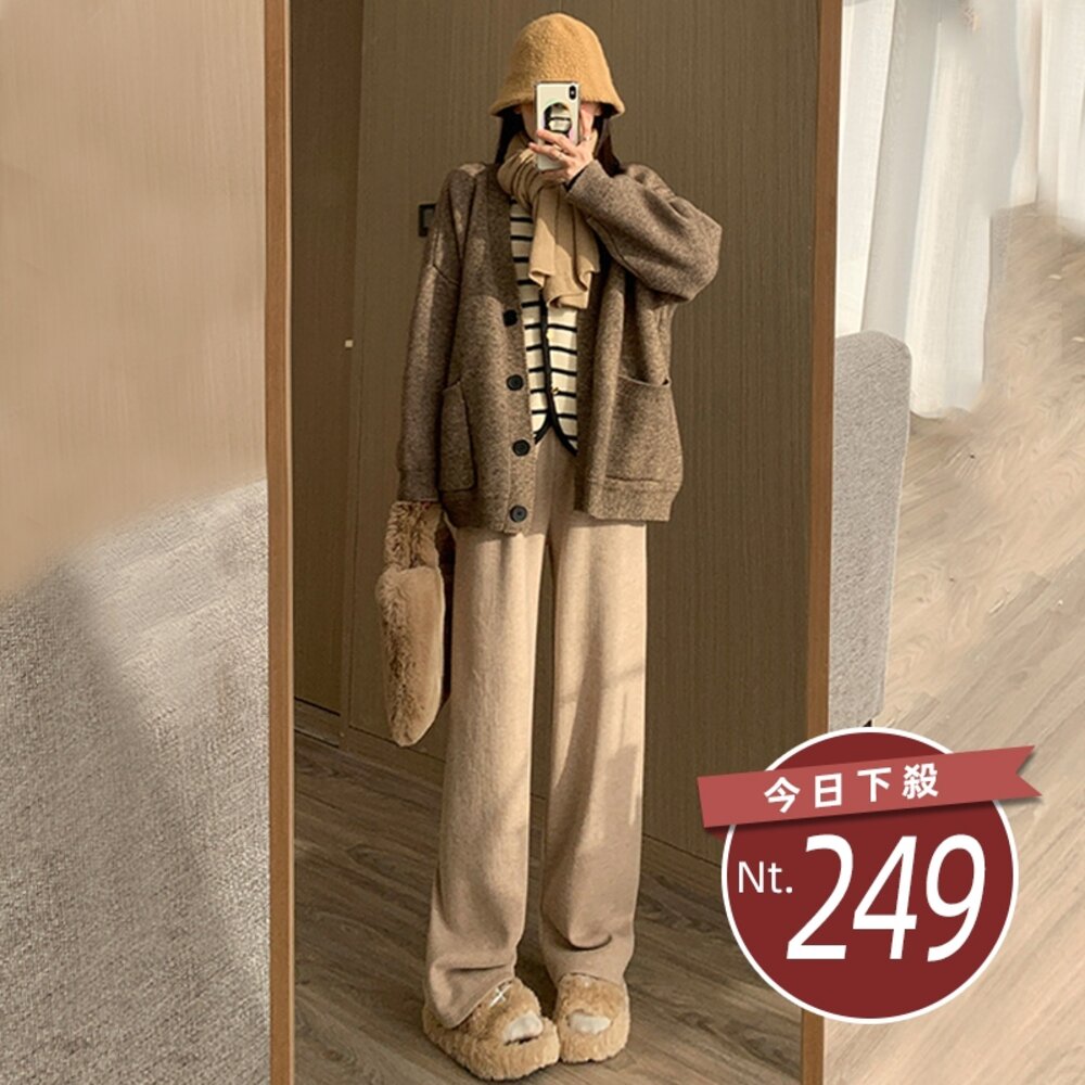 25317964454-【台灣發貨】韓版內刷毛加厚高腰寬鬆垂感寬褲 寬褲 褲子 女裝【P298】