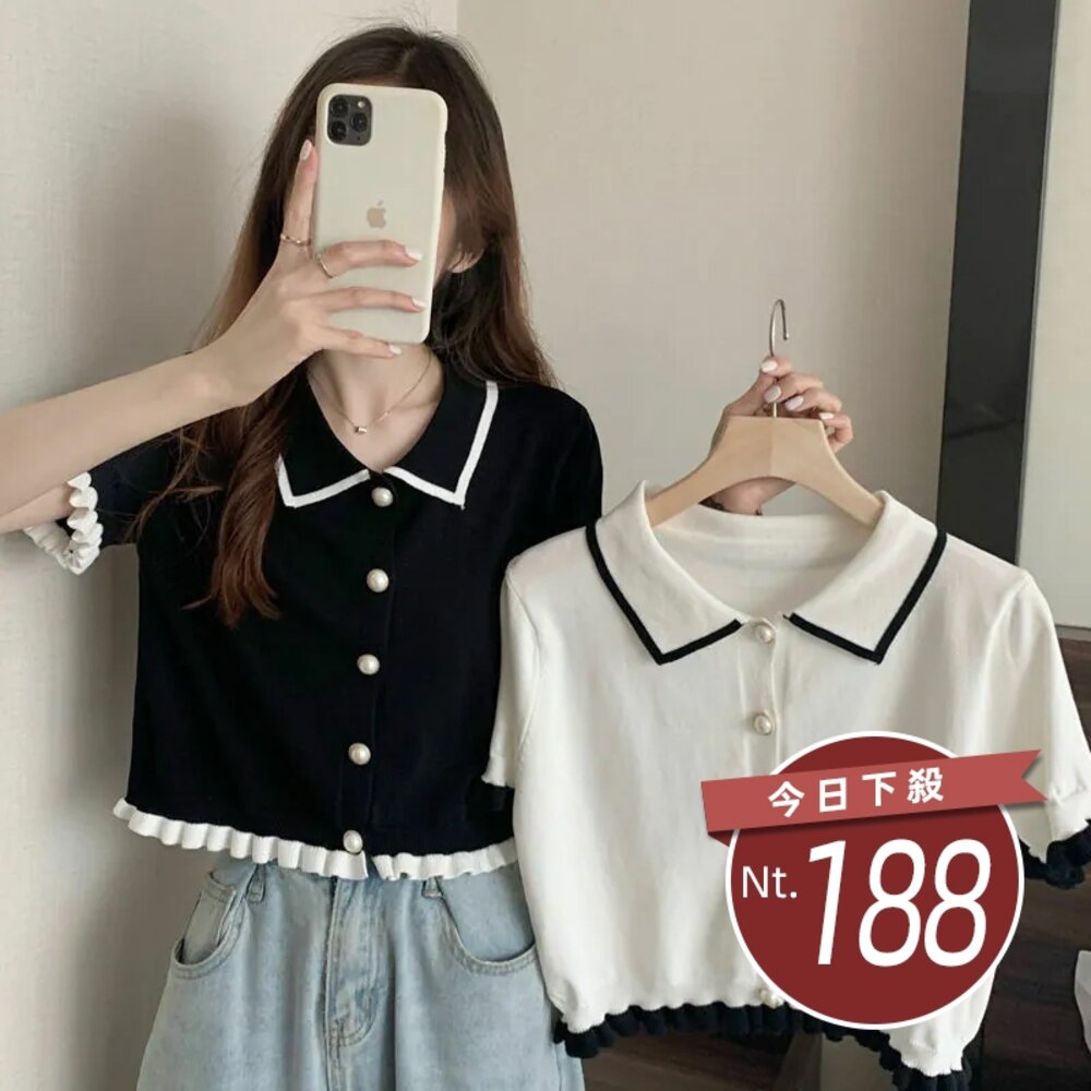 25329299648-【台灣發貨】韓版寬鬆設計感小眾短版針織上衣 衣服 女裝 t恤 短袖t恤 上衣【T251】