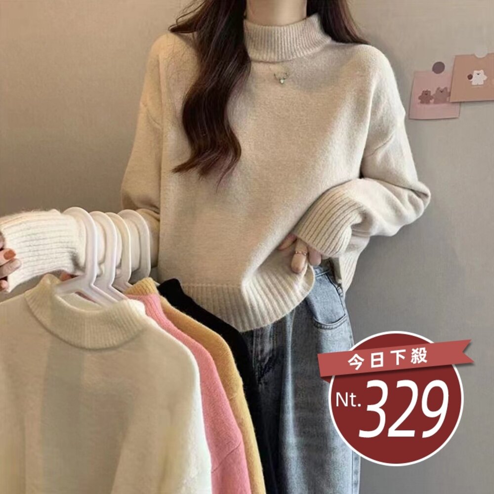 25341941584-【台灣發貨】韓版半高領顯瘦短版針織上衣 長袖上衣 長袖t恤 衣服 女裝 上衣【W609】