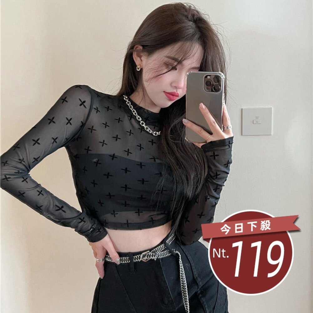25374334072-【台灣發貨】韓版冰絲疊穿網紗緊身內搭透視上衣 長袖上衣 長袖t恤 衣服 女裝 上衣【W504】