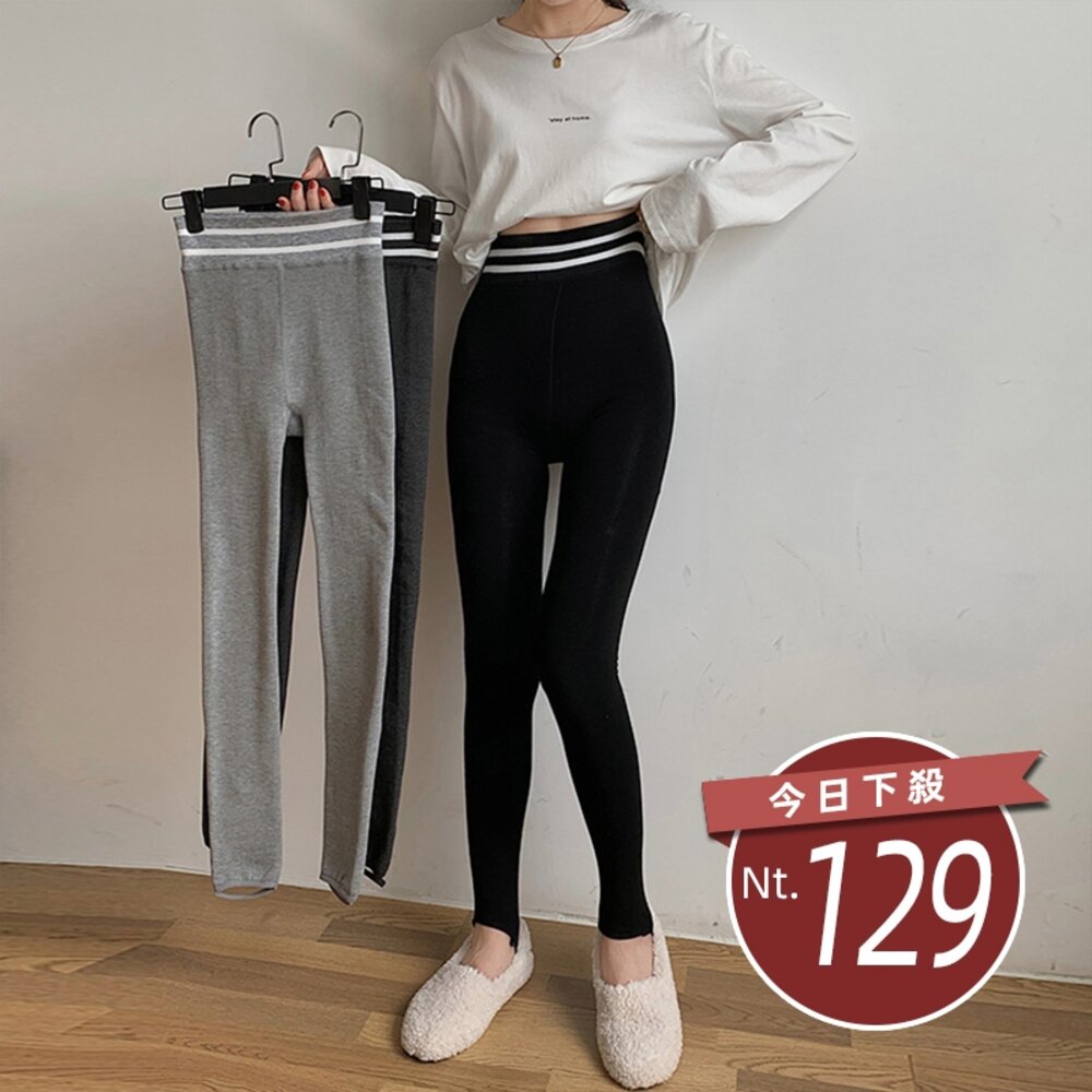 25413195793-【台灣發貨】韓版加厚內刷毛高腰運動風內搭褲 寬褲 褲子 女裝【P207】