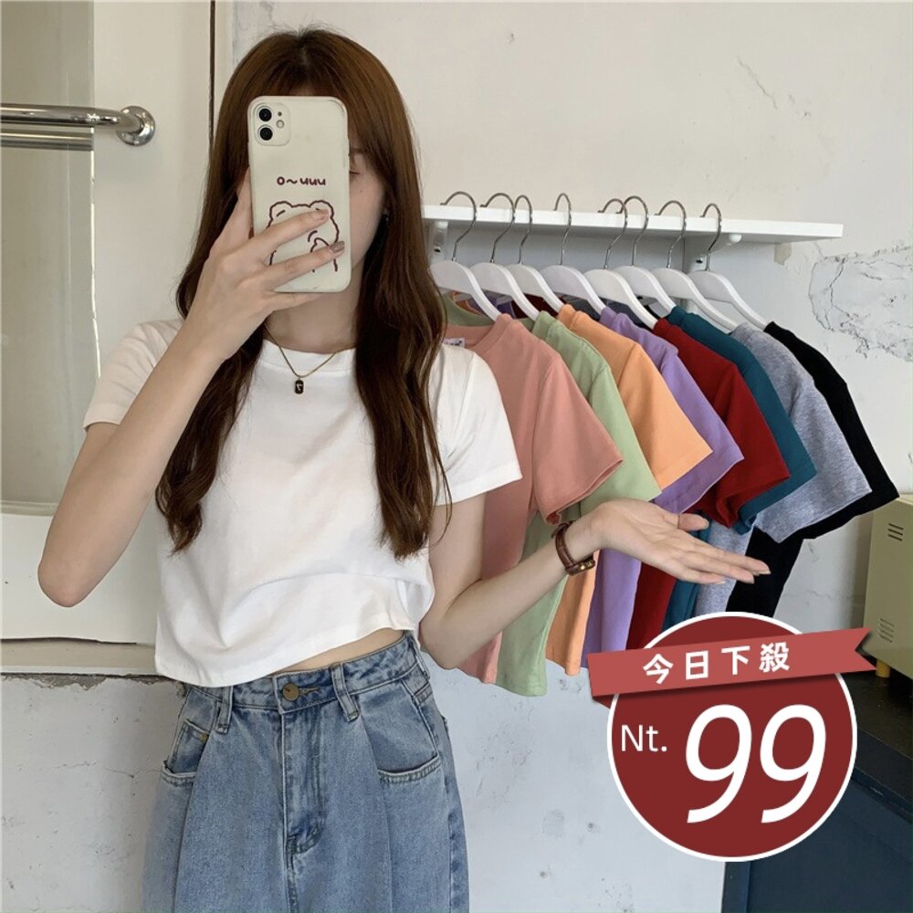 25423441104-【台灣發貨】韓版休閒百搭短版上衣 衣服 女裝 t恤 短袖t恤 上衣【T222】