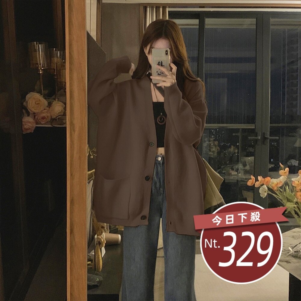 25437110364-【台灣發貨】韓版慵懶復古長版針織外套 外套 防曬外套 女裝 上衣 衣服【J288】