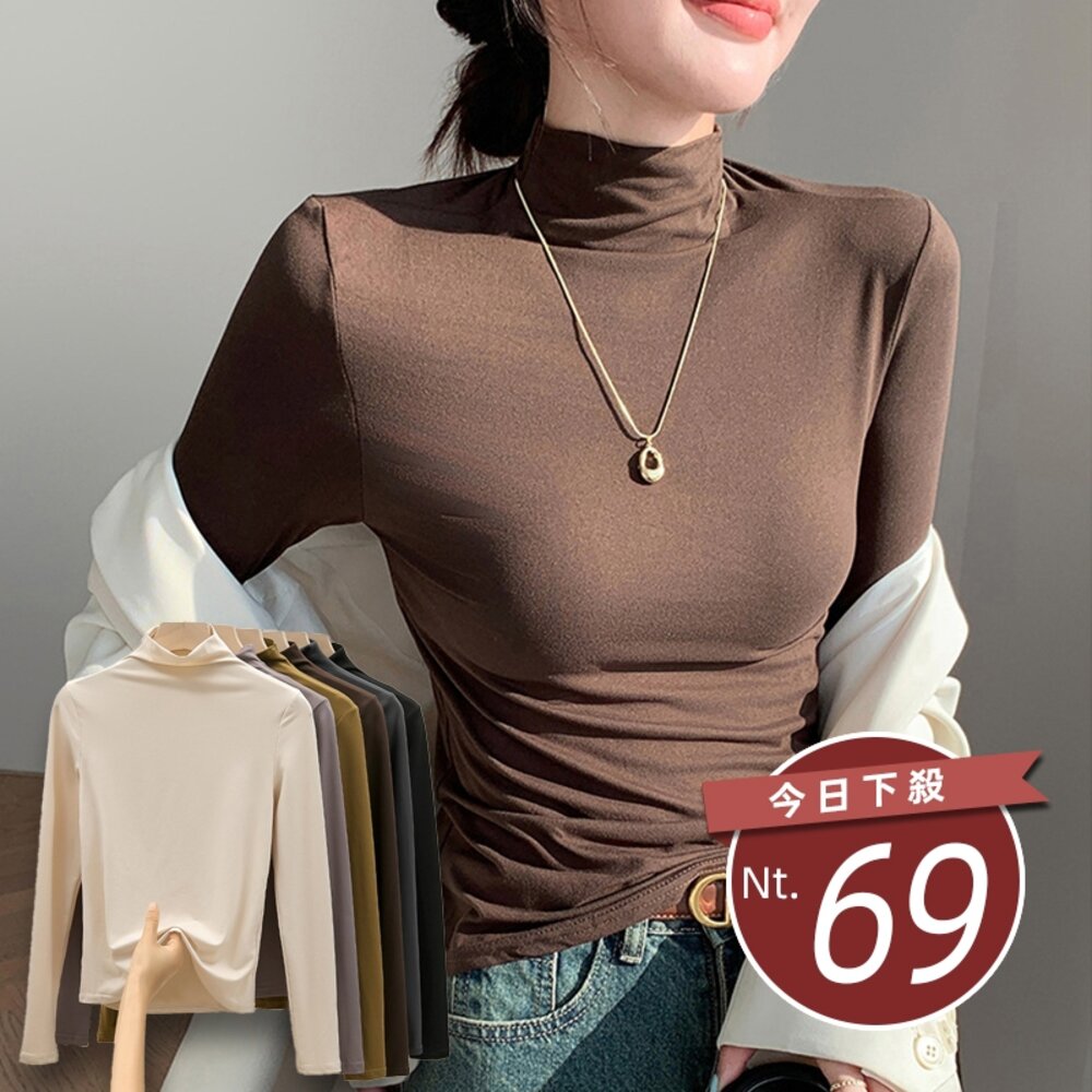 25439883971-【台灣發貨】韓版半高領內搭親膚高彈長袖上衣 長袖上衣 長袖t恤 衣服 女裝 上衣【W426】