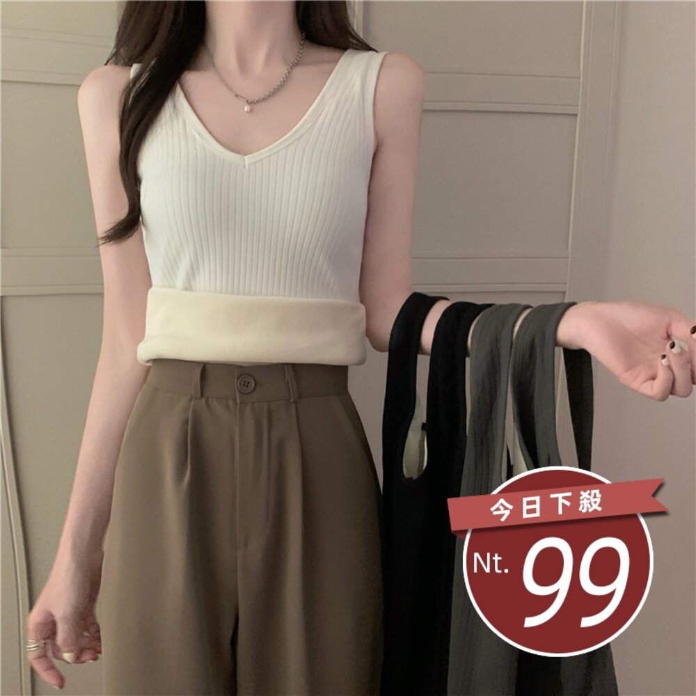 25463207055-【台灣發貨】韓版內刷毛保暖背心 小可愛 背心 衣服 女裝 上衣【V171】