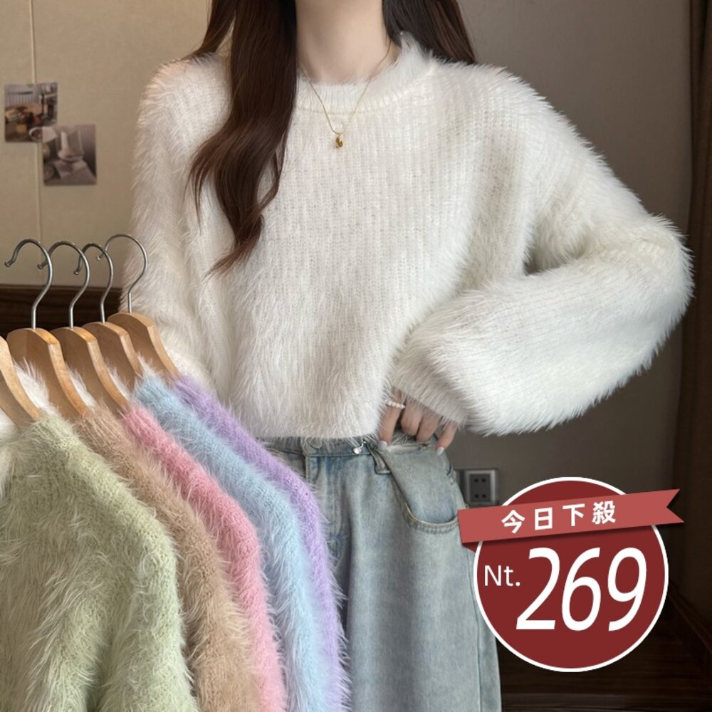 25505211656-【台灣發貨】韓版甜美溫柔風毛衣 長袖上衣 長袖t恤 衣服 女裝 上衣【W444】