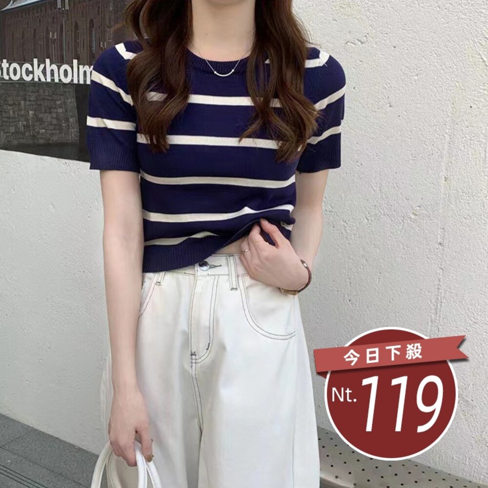 25527747340-【台灣發貨】韓版小眾修身顯瘦條紋針織上衣 衣服 女裝 t恤 短袖t恤 上衣【T457】