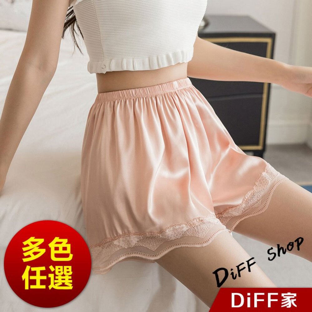 25562080052-【台灣發貨】韓版寬鬆冰絲防走光安全褲 短褲 褲子 女裝【P321】