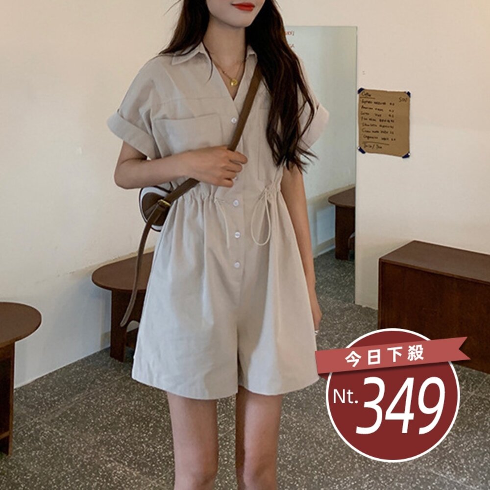 25586009413-【台灣發貨】韓版收腰顯工裝套裝 連身裙 吊帶裙 吊帶褲 女裝【S197】