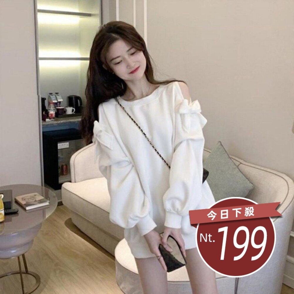 25602496064-【台灣發貨】韓版蝴蝶結薄款露肩長袖上衣 長袖上衣 長袖t恤 衣服 女裝 上衣【W472】