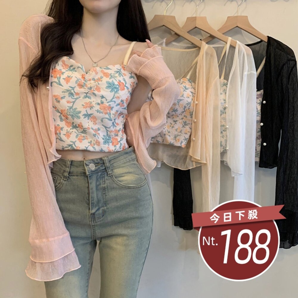 25629294179-【台灣發貨】韓版薄款冰絲雪紡防曬外套 外套 防曬外套 女裝 上衣 衣服【J277】