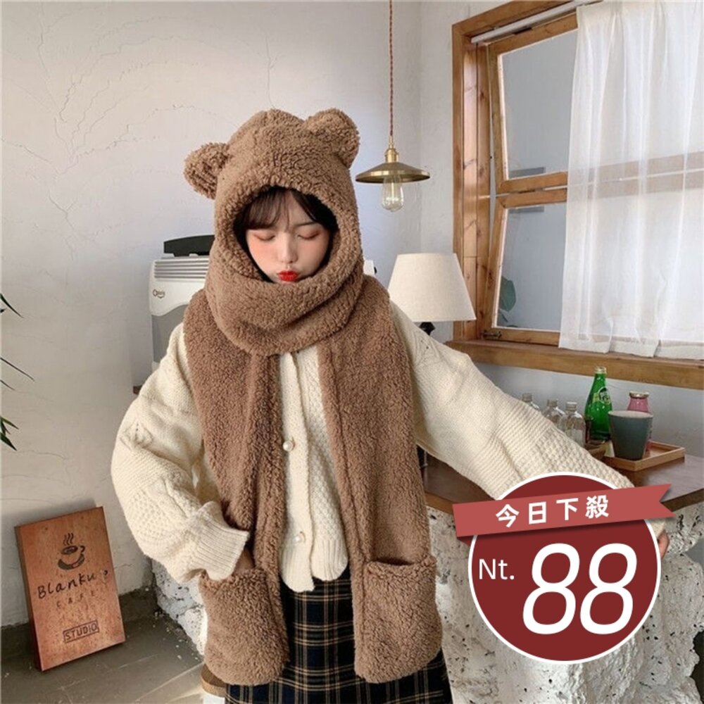 25663218822-【台灣發貨】韓版加厚三合一小熊毛絨圍巾+手套+帽子【O119】