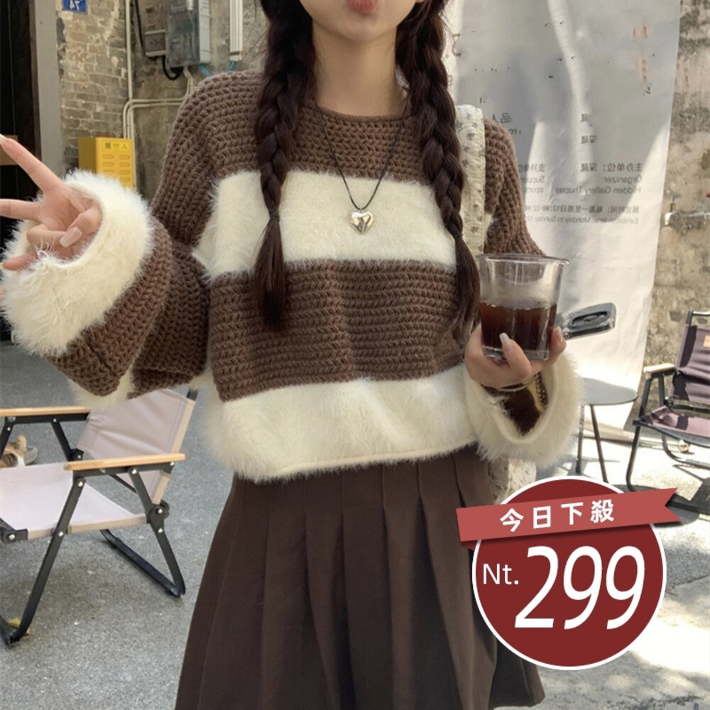 25688905559-【台灣發貨】韓版拼接條紋撞色毛衣 長袖上衣 長袖t恤 衣服 女裝 上衣【W440】