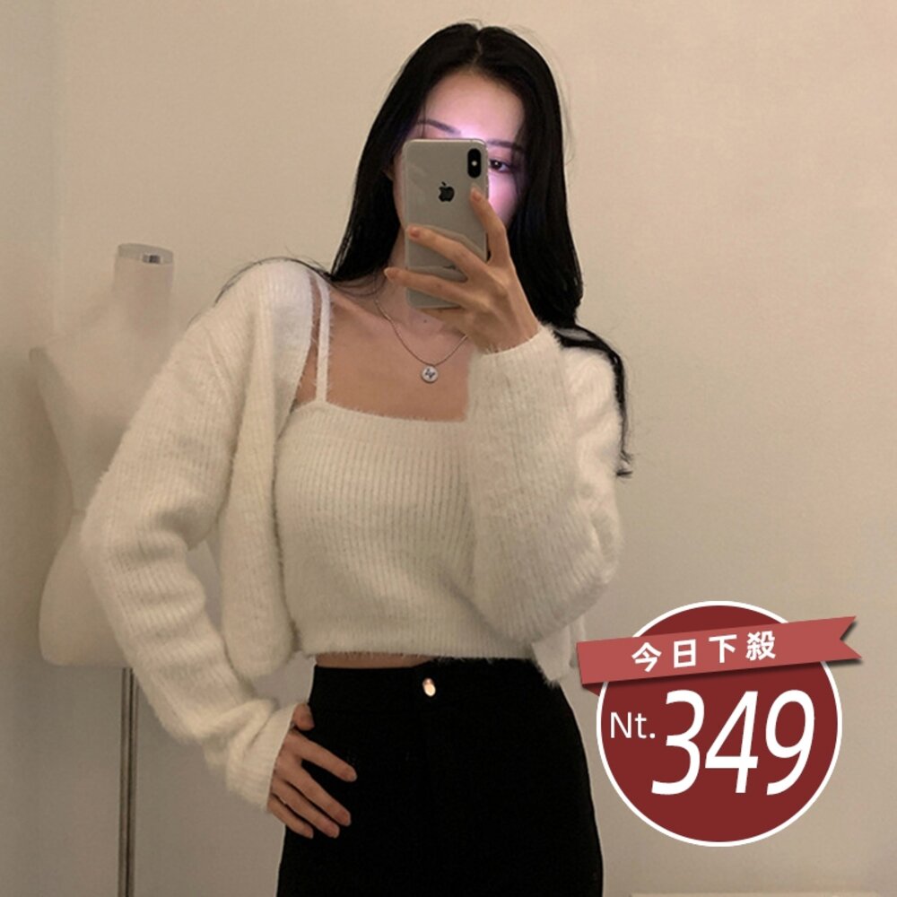 25706399610-【台灣發貨】韓版仙氣感短版毛衣外套+毛毛背心 套裝 小可愛 背心 衣服 女裝 上衣外套 防曬外套 女裝 上衣【J234】