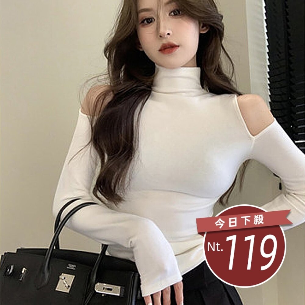 25751153359-【台灣發貨】韓版高領露肩長袖上衣 長袖上衣 長袖t恤 衣服 女裝 上衣【W451】