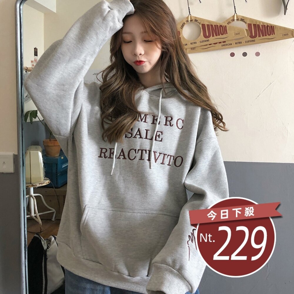 25762198779-【台灣發貨】韓版刺繡韓版寬鬆內刷毛連帽上衣 長袖上衣 長袖t恤 衣服 女裝 上衣【W502】