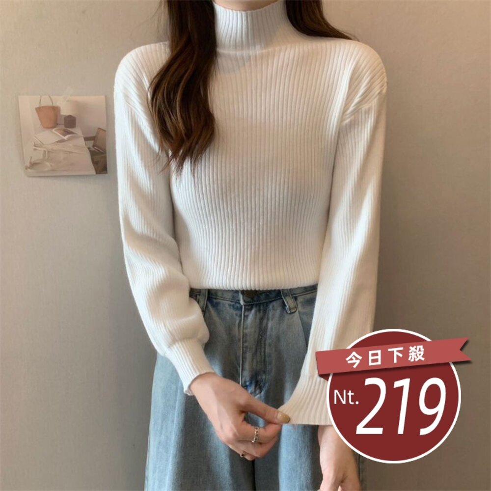 25762201931-【台灣發貨】韓版氣質半高領針織上衣 長袖上衣 長袖t恤 衣服 女裝 上衣【W262】