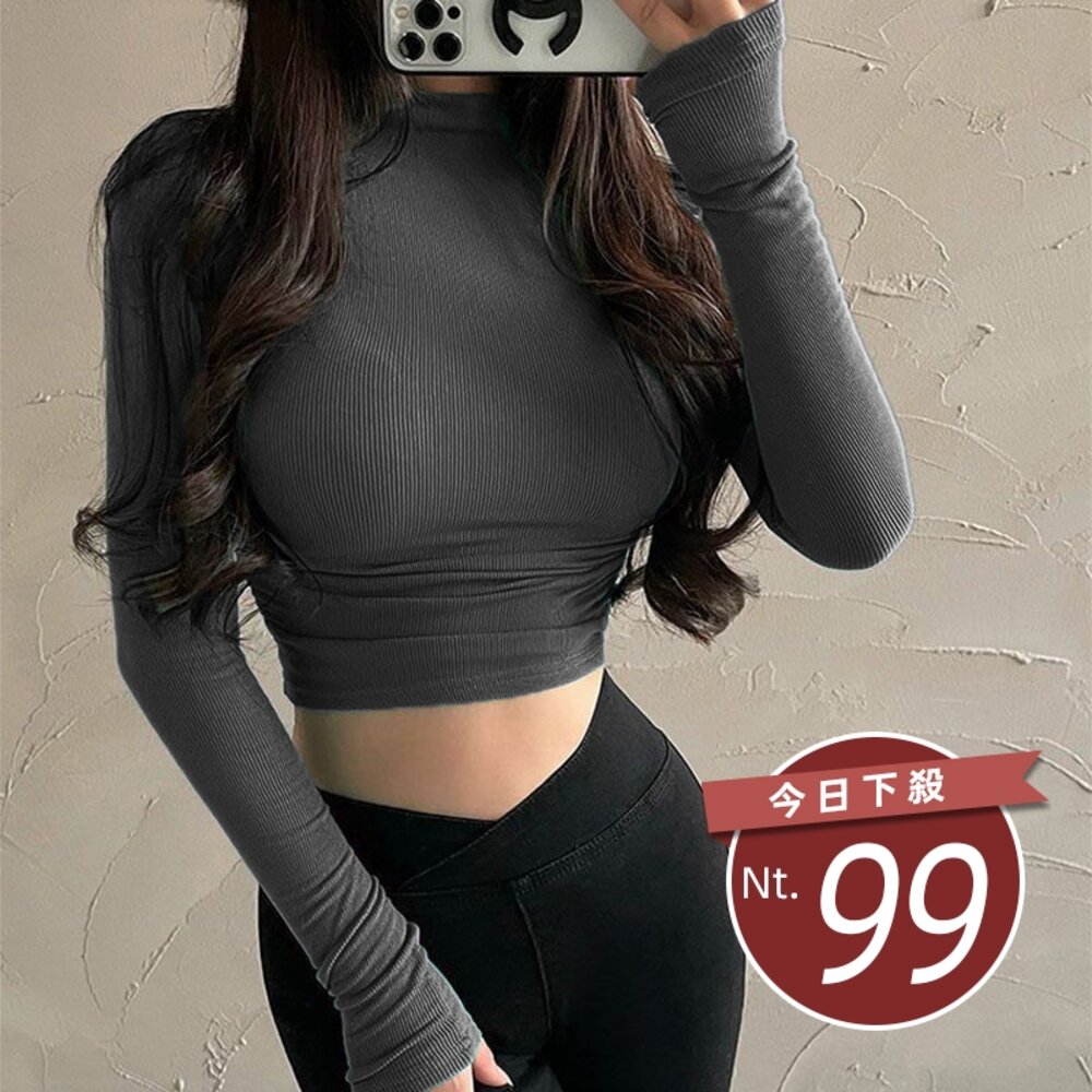 25763217178-【台灣發貨】韓版半高領緊身收腰顯瘦長袖上衣 長袖上衣 長袖t恤 衣服 女裝 上衣【W268】
