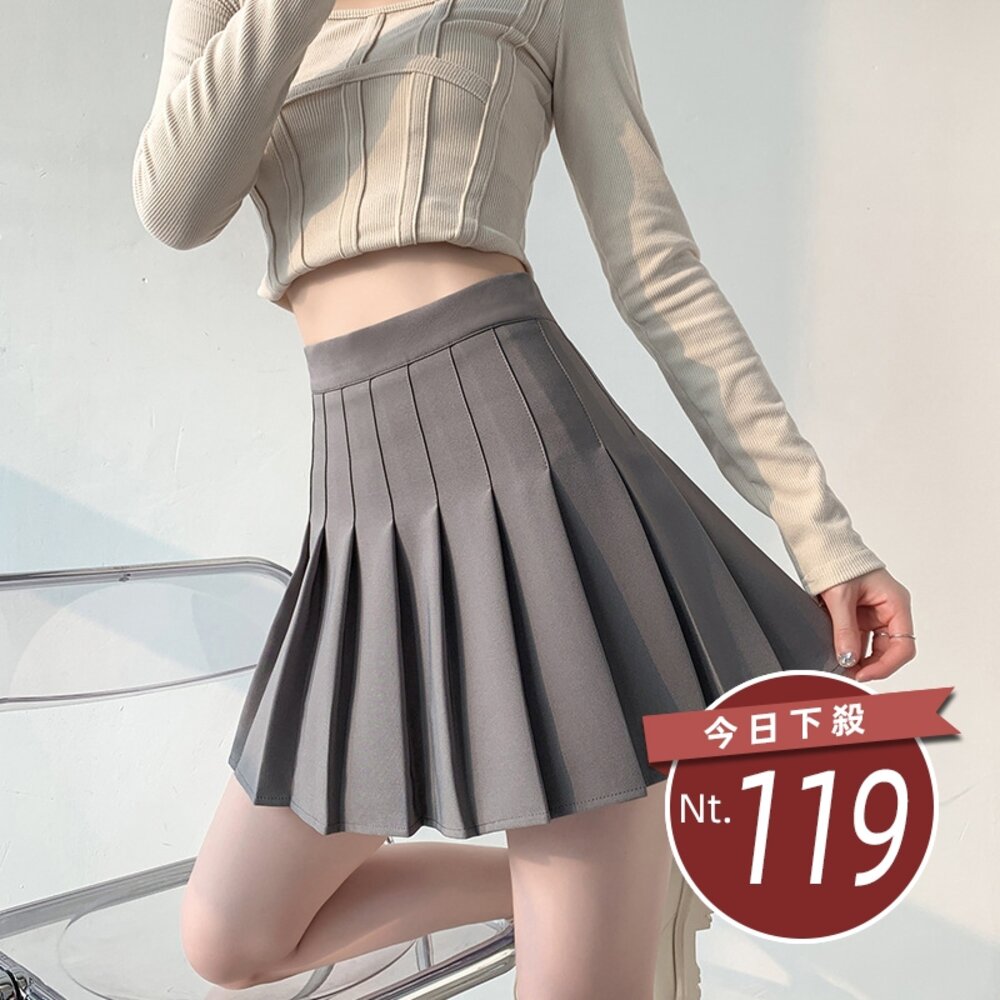 25774334423-【台灣發貨】韓版百褶裙短裙 裙子 褲裙 長裙 女裝【P55】