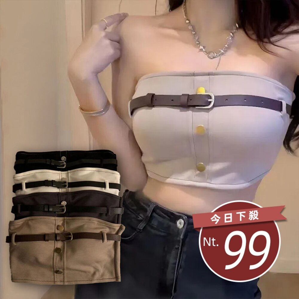 25784438178-【台灣發貨】韓版工裝風平口短版背心 帶胸墊免穿內衣 小可愛 背心 衣服 女裝 上衣【V375】