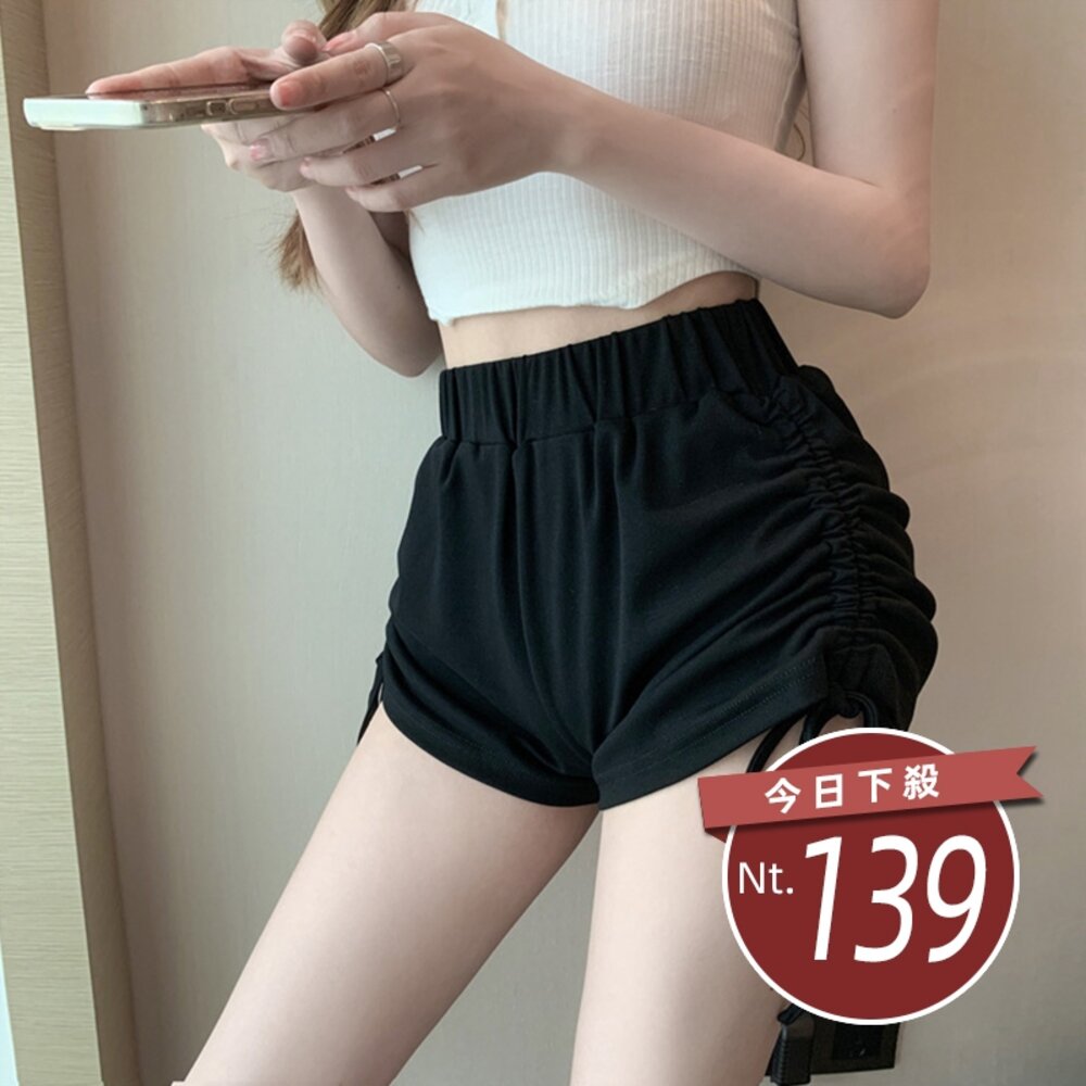 25793746874-【台灣發貨】韓版抽繩寬鬆顯瘦運動短褲 短褲 褲子 女裝【P161】