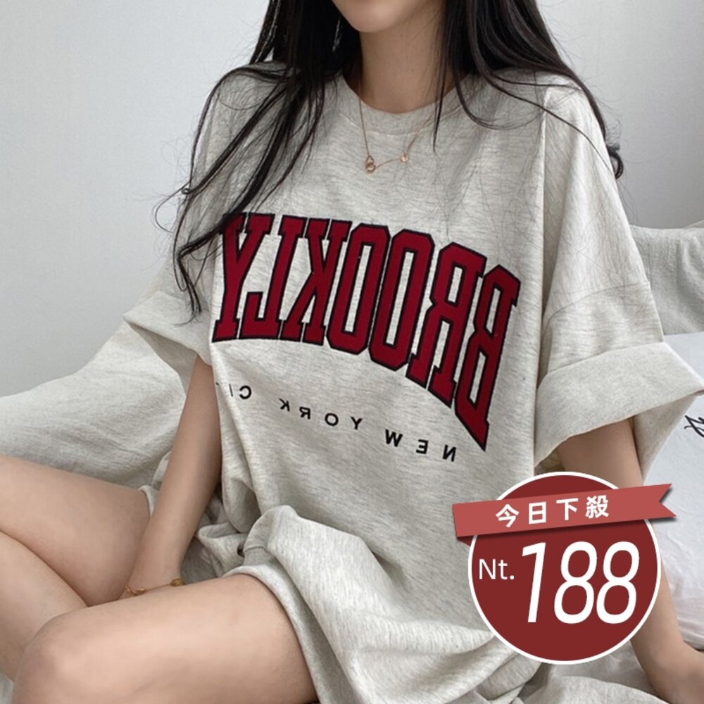 25844964733-【台灣發貨】韓版寬鬆字母小眾設計感短袖上衣 衣服 女裝 t恤 短袖t恤 上衣【T642】